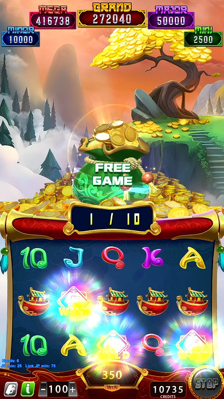 Panda Link II screenshot 3