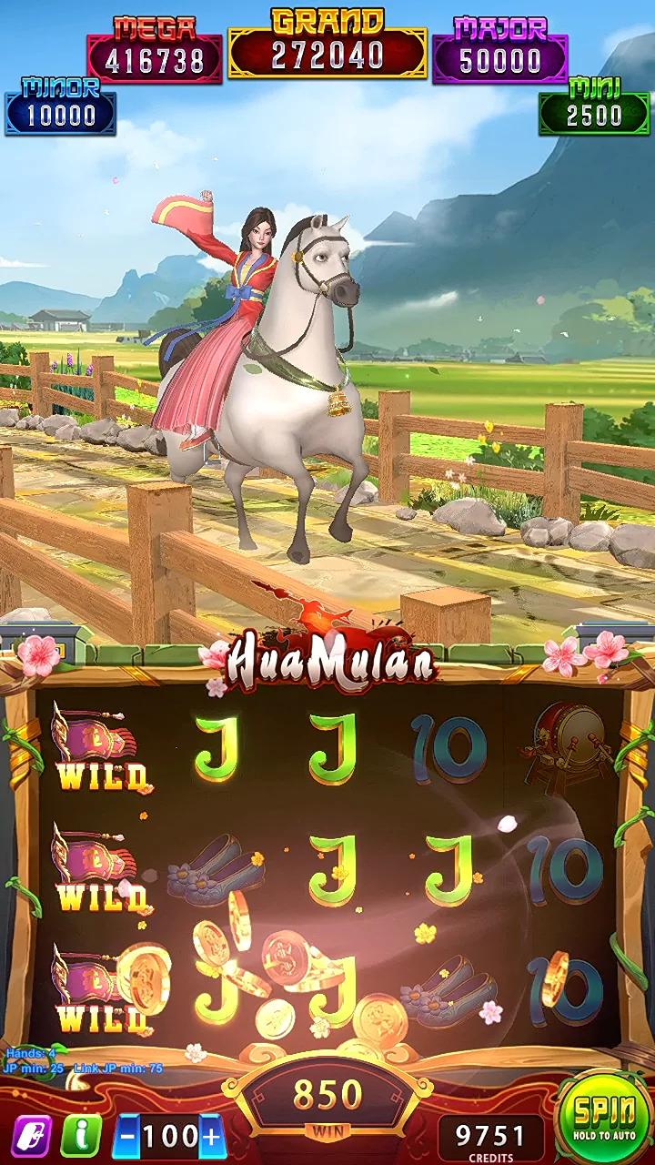 Panda Link II screenshot 4