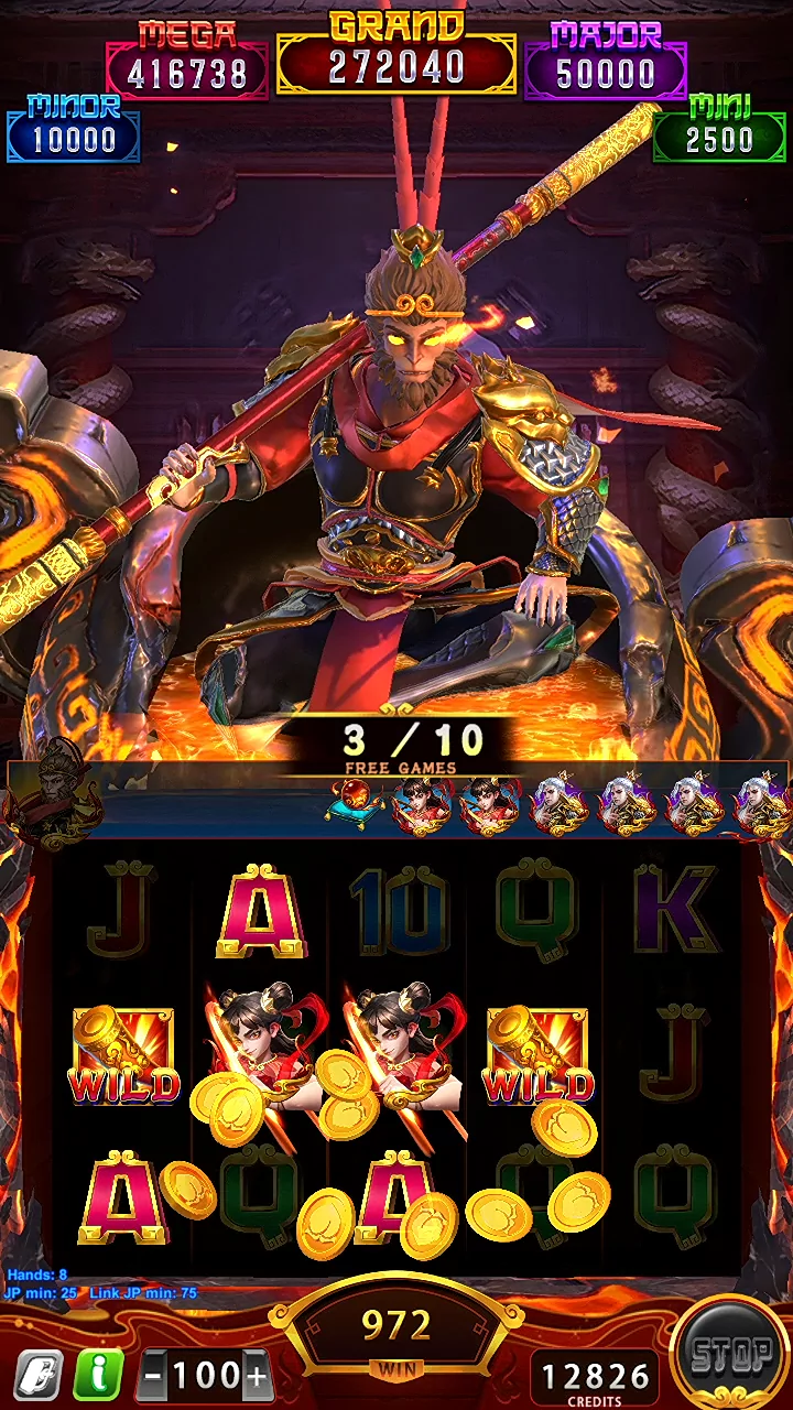 Panda Link II screenshot 5