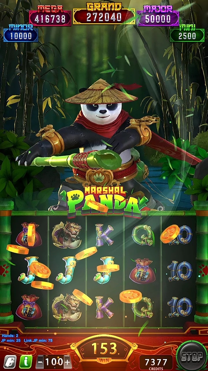 Panda Link II screenshot 6