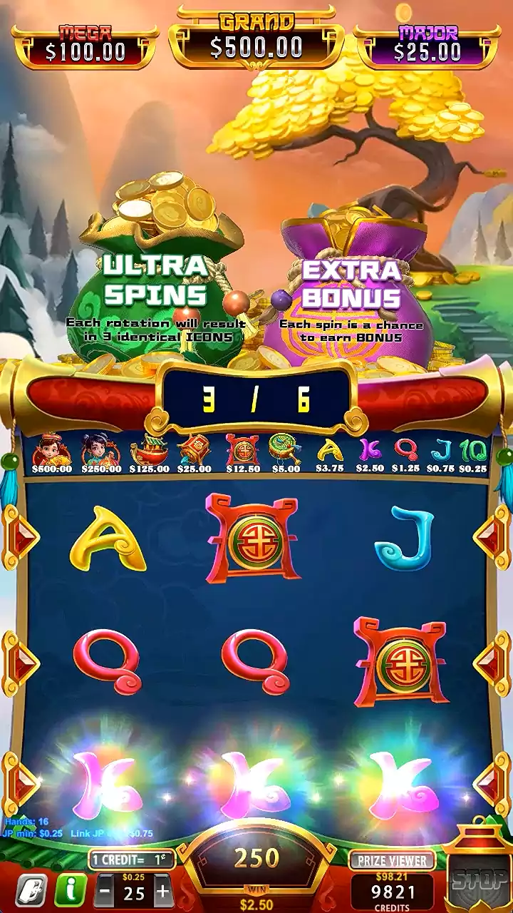 Panda Link II 777 screenshot 3
