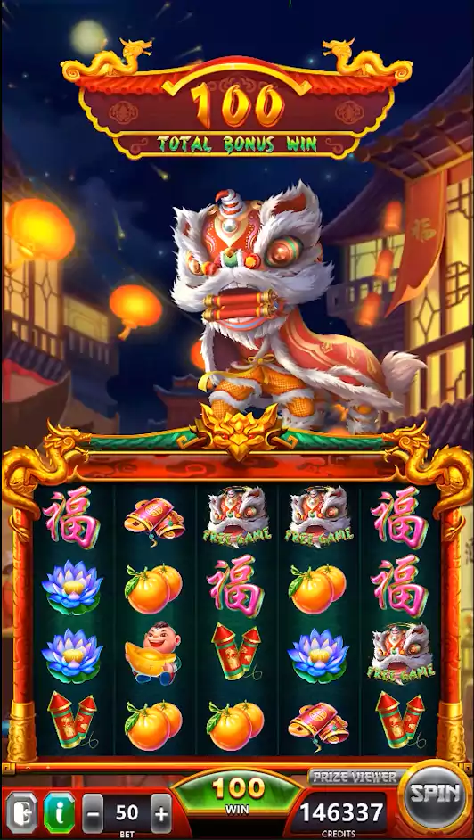 Panda Link screenshot 5