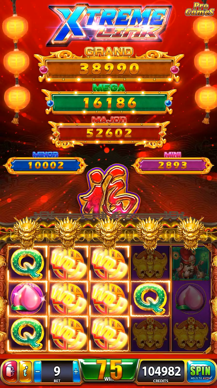 Xtreme Link screenshot 4